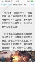 大阳城游戏官方网站